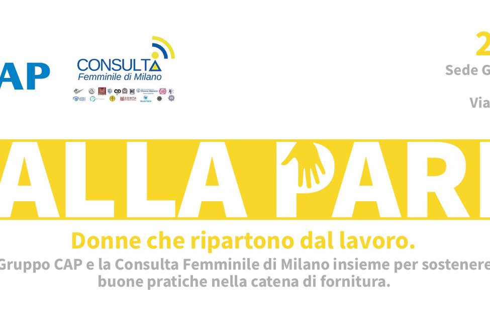 Copertina-AllaPari